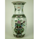 Chinese vase famille rose 19th C.