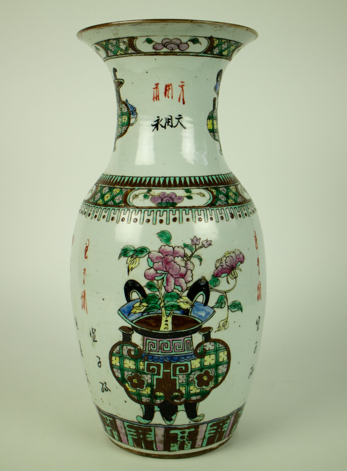 Chinese vase famille rose 19th C.