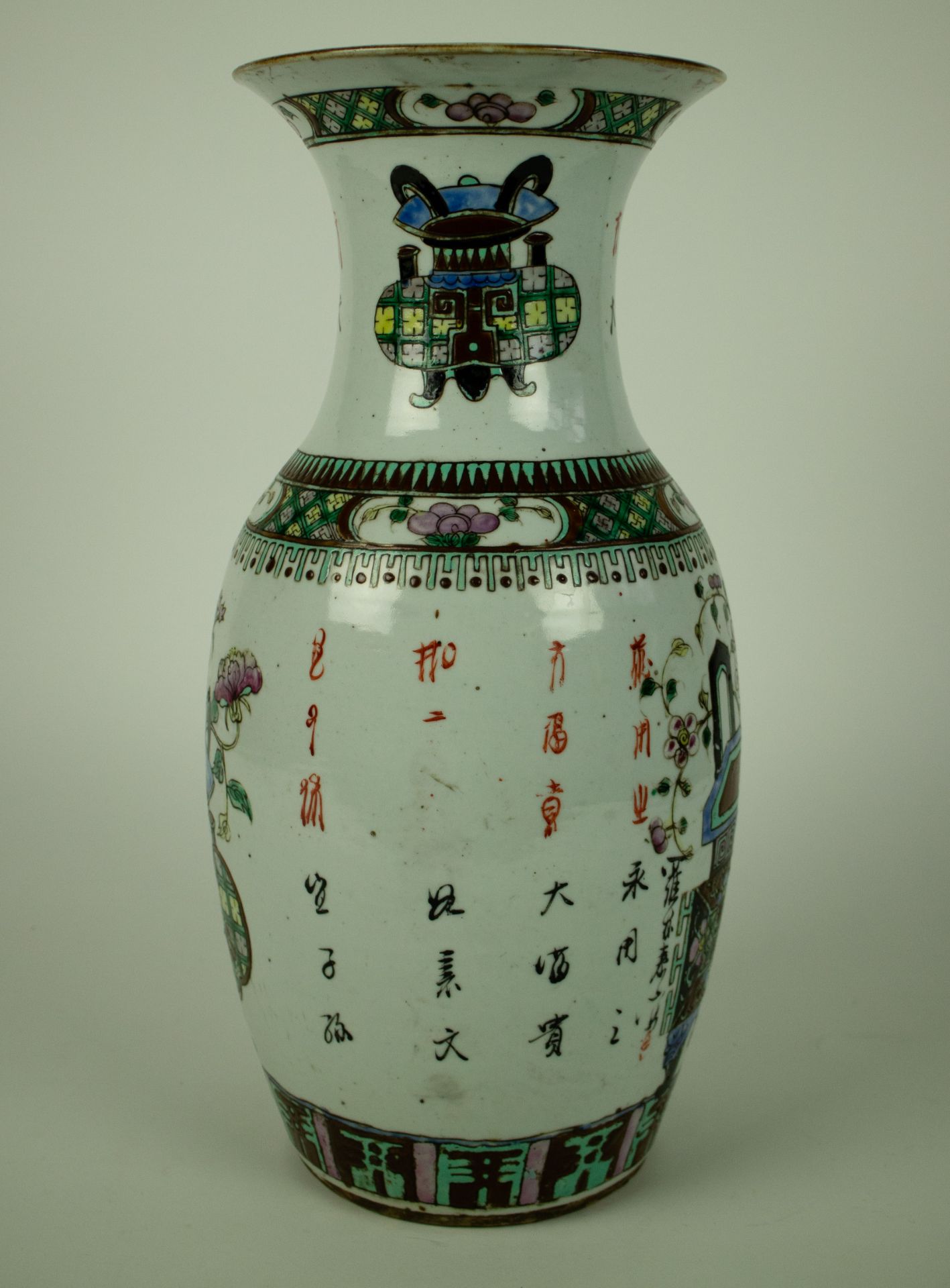 Chinese vase famille rose 19th C. - Image 2 of 6