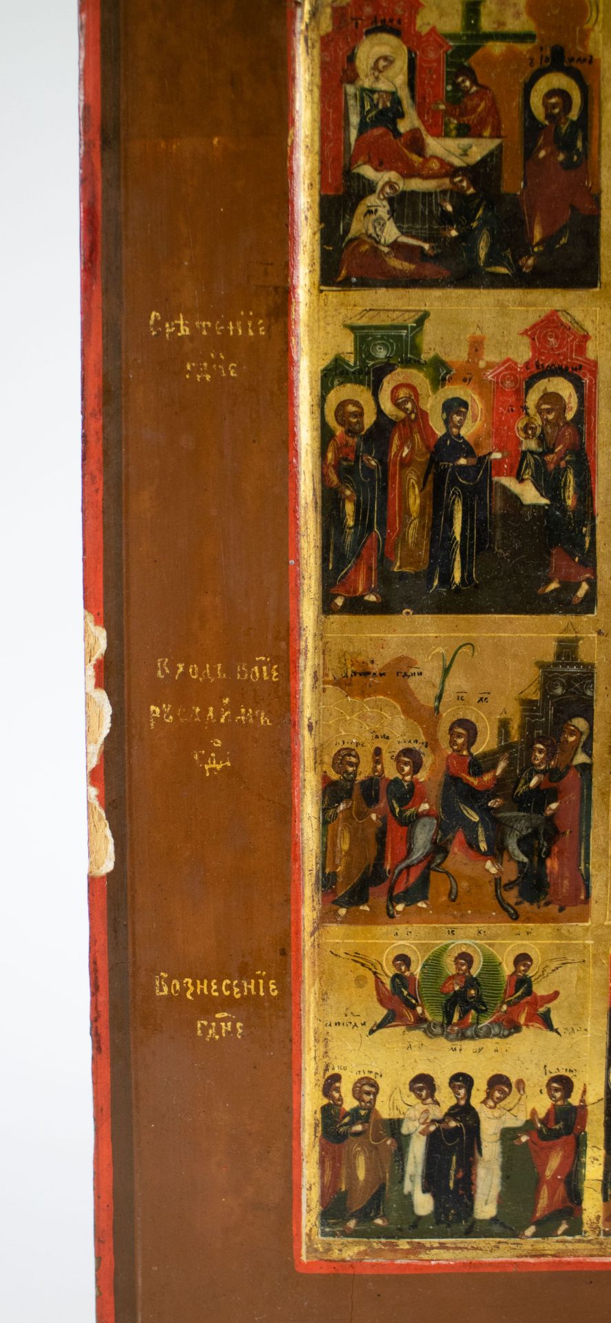 Russian Icon Resurrection of Christ - Image 6 of 7