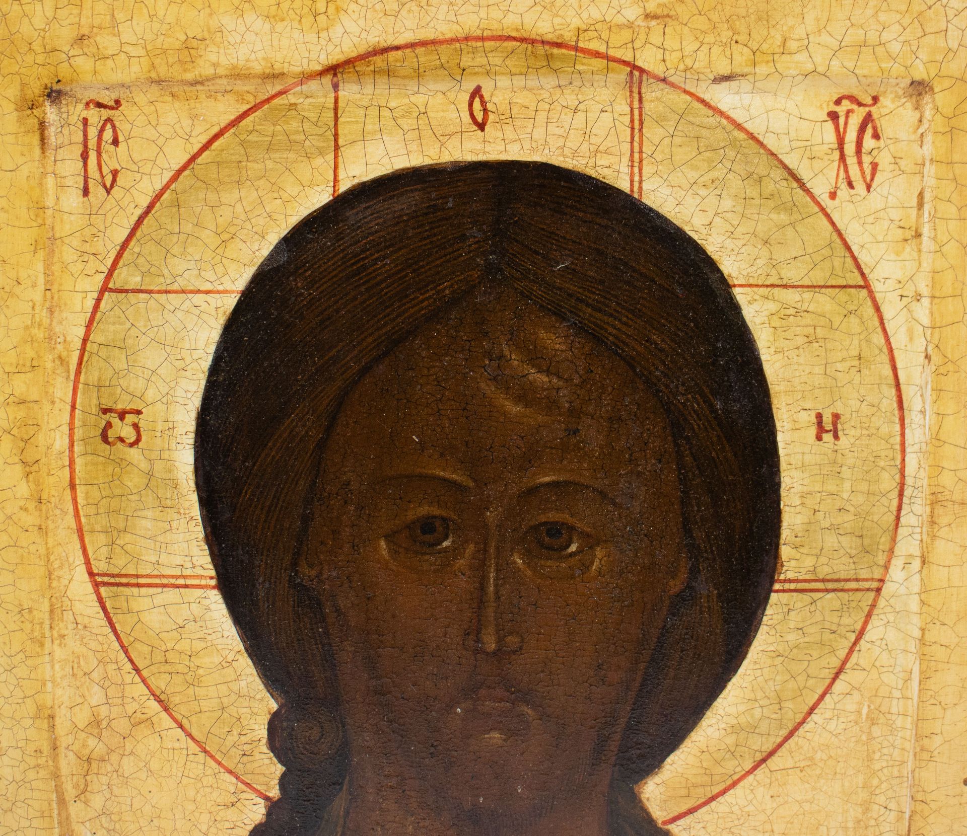 Icon - Image 2 of 4