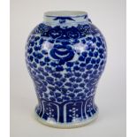 Chinese blue white vase Guangxu period