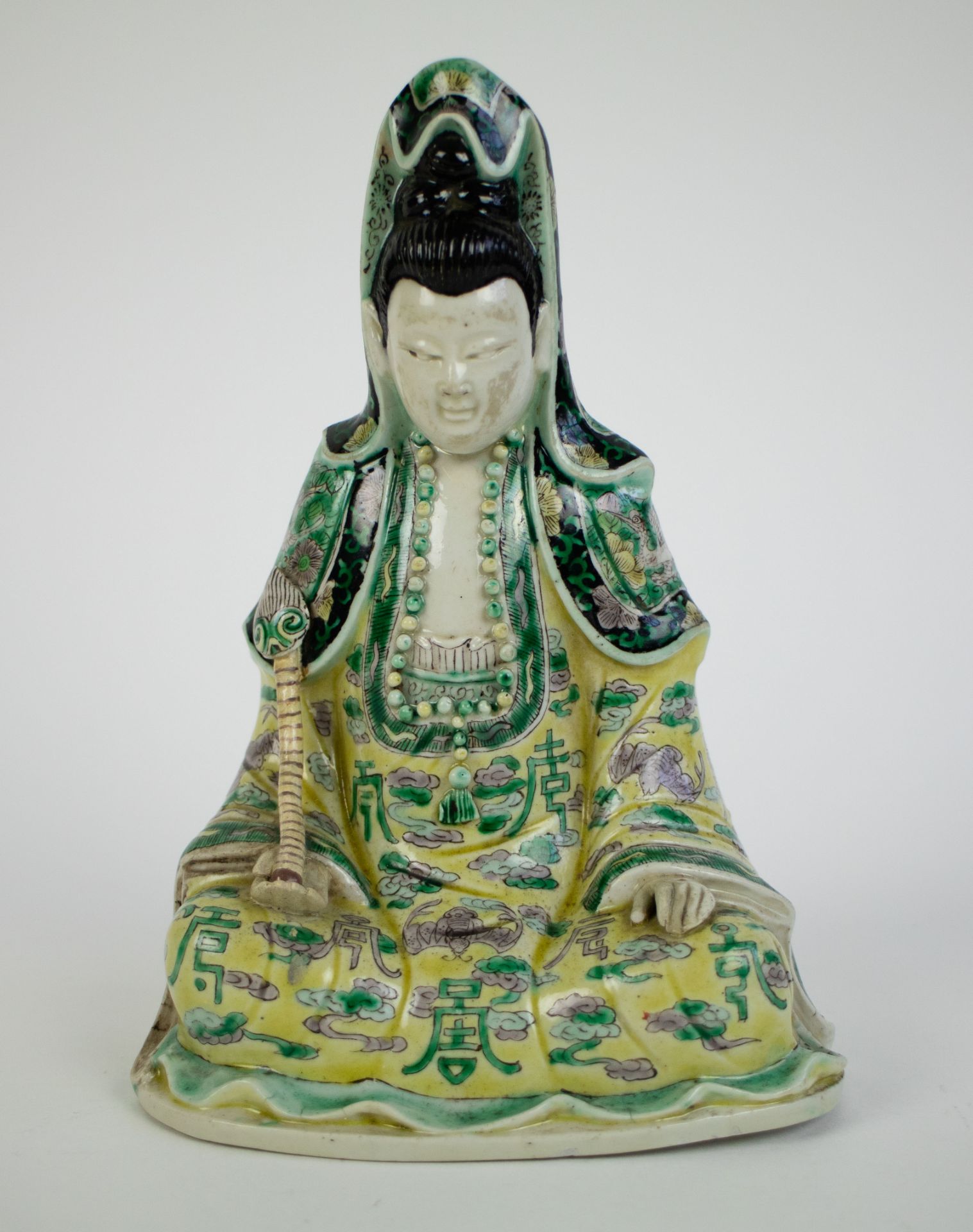 Guanyin Kangxi