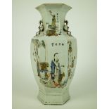 Octagonal chinese vase 19th century