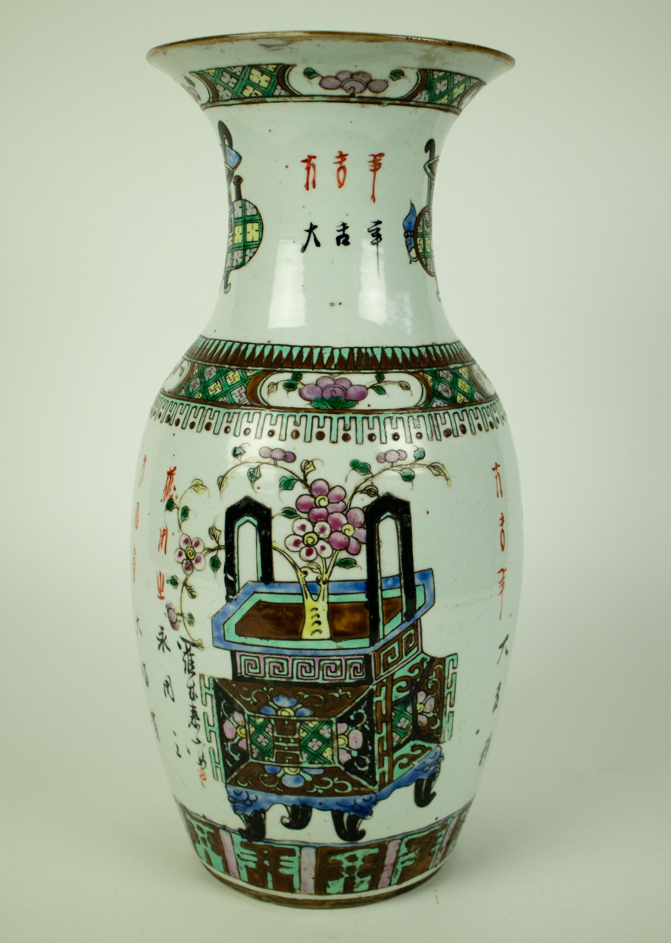 Chinese vase famille rose 19th C. - Image 3 of 6