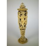 European ivory 17th C. decorative vase