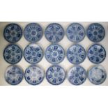 Lot 18thC Chinese blue/white plates