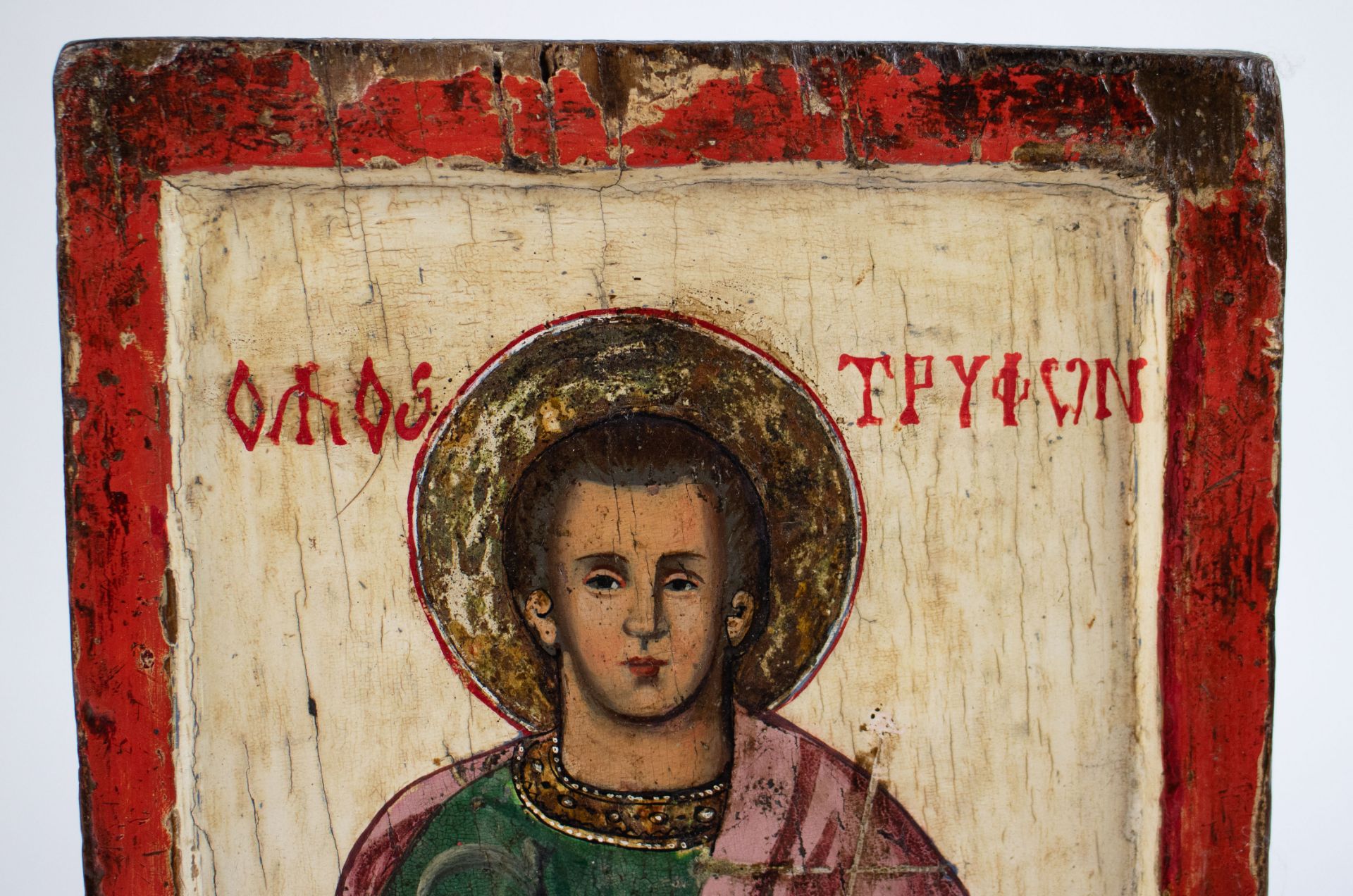 Greek Icon - Image 2 of 5