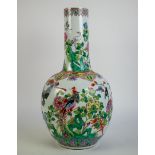 Chinese famille rose bottle vase