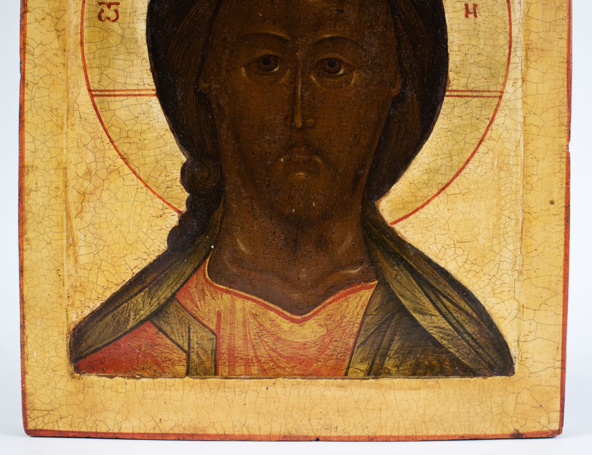 Icon - Image 3 of 4