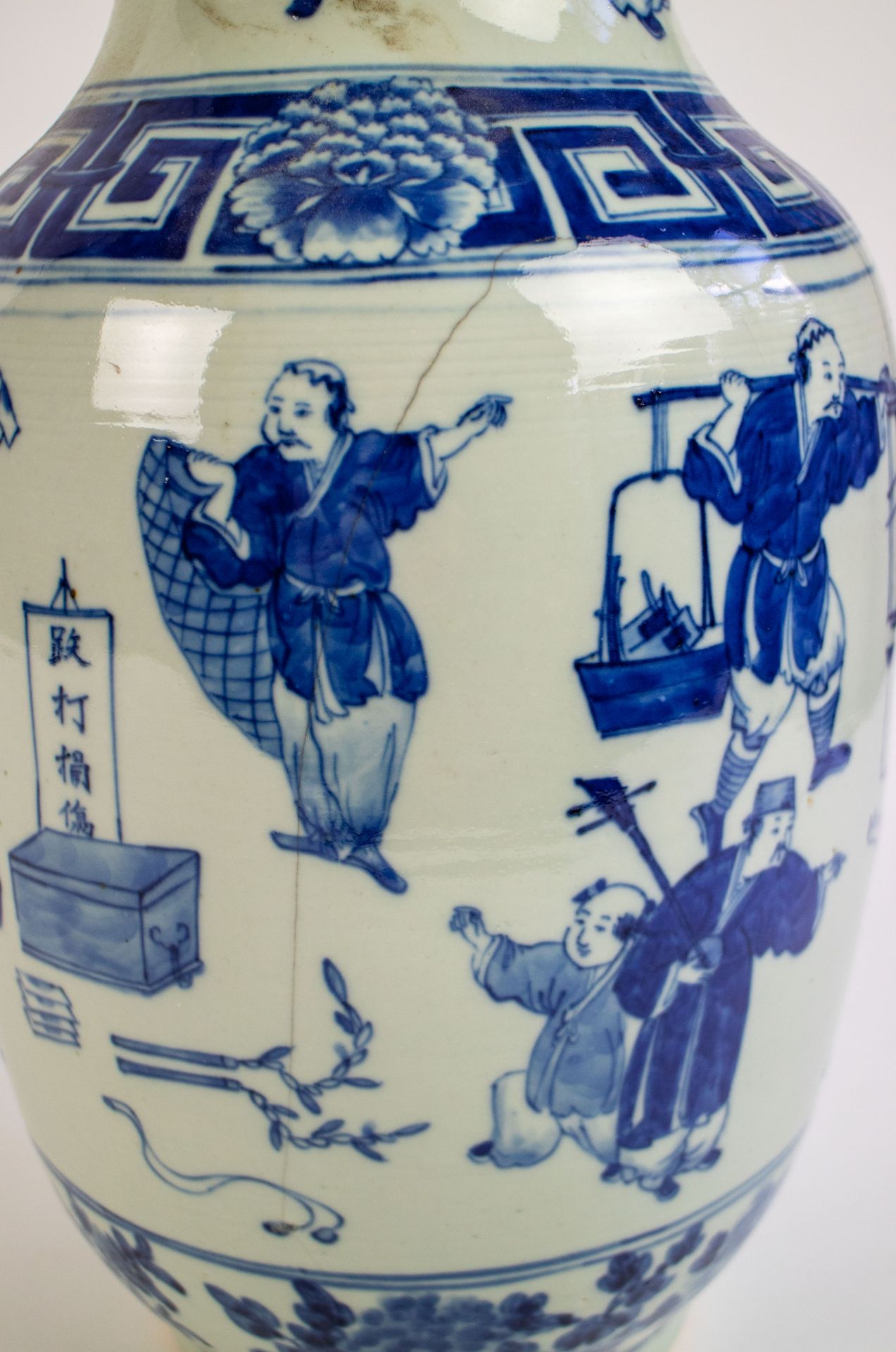 A Chinese blue/white vase - Bild 5 aus 7