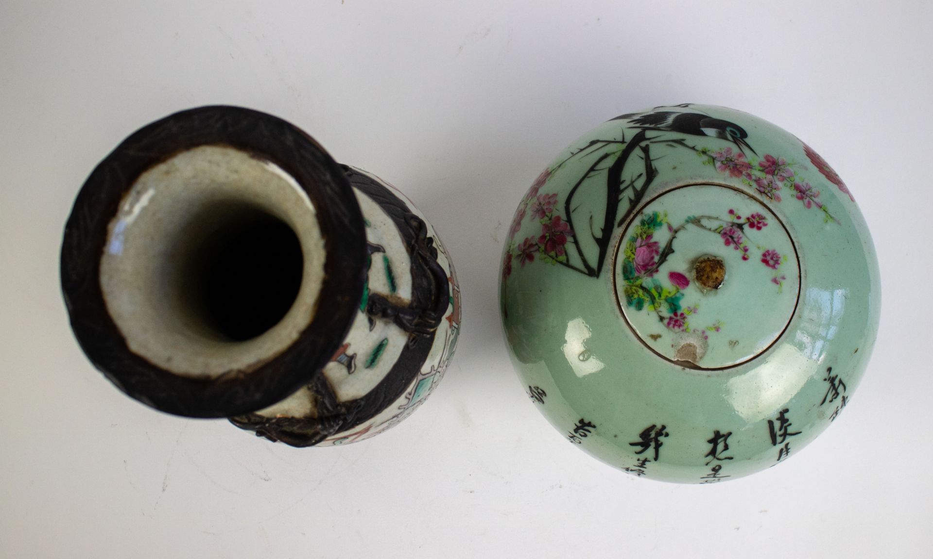 Lot with a Nankin vase and a Chinese pot with cover - Bild 3 aus 4