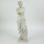 Venus of Milo or Aphrodite of Melos