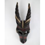 Ibibio mask (Nigeria)