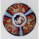 A Japanese Imari plate