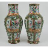 Chinese pair of famille rose Canton vases