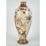 Japanese Satsuma vase