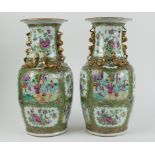 Chinese pair of vases, Canton