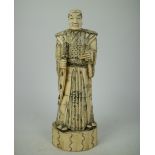 Figure of a distinguished man China