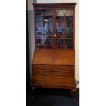 English display cabinet