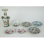 A collection of Chinese porcelain