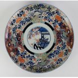 Large Japanese Imari plate