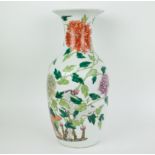 Chinese vase 19th C.