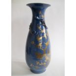 Large Chinese baluster vase late 19th C.
