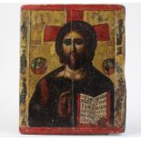 Icon Pantocrator