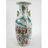 Chinese vase Tongzhi 20thC