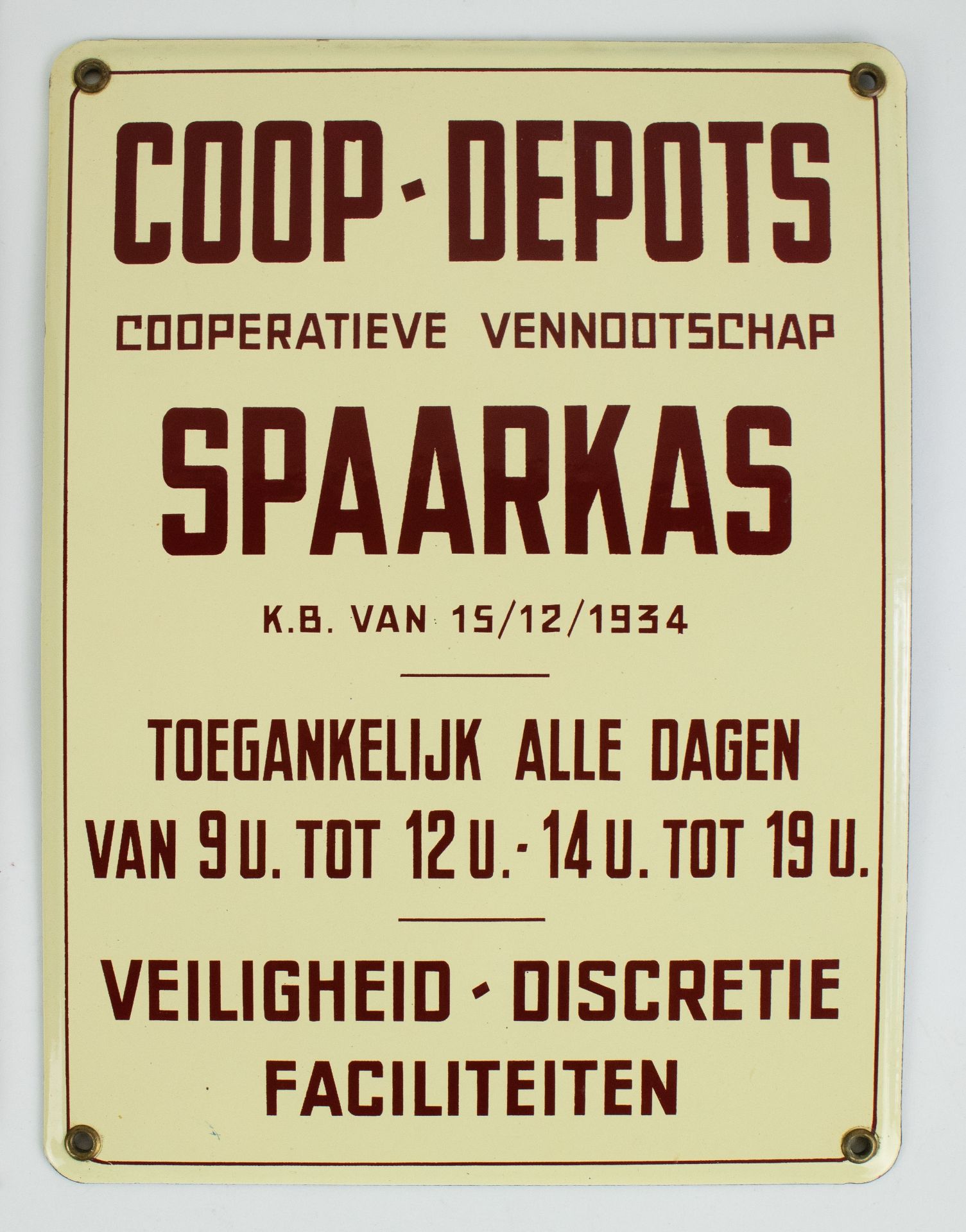 Metal COOP-DEPOTS SPAARKAS and enamel C.N.D.B. Nationale drankslijterij - Image 2 of 3