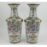 Chinese pair of famille rose Kanton vases