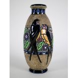 Art Deco Amphora vase