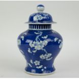 Chinese vase marked Tongzhi