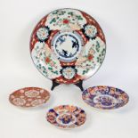 A collection of Japanese plates