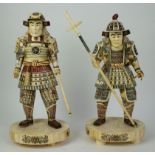 Couple Samurai China