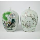 2 Chinese ginger jars