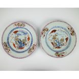 2 Chinese plates famille rose Qianlong period