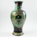 Chinese Yen Yen vase, famille noir,19th century