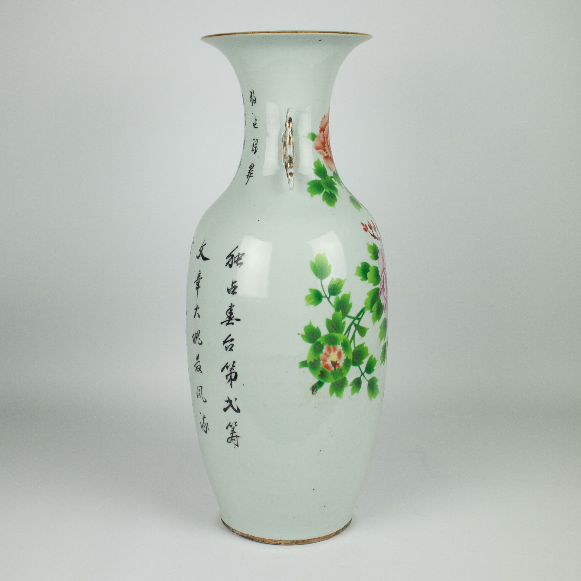 A Chinese vase Republic - Image 4 of 6