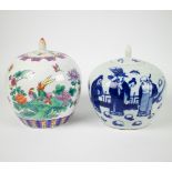 2 Chinese ginger jars