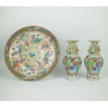 2 Canton vases and a plate