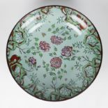 Large decorative plate with famille rose decor