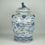 A lidded Chinese vase blue white