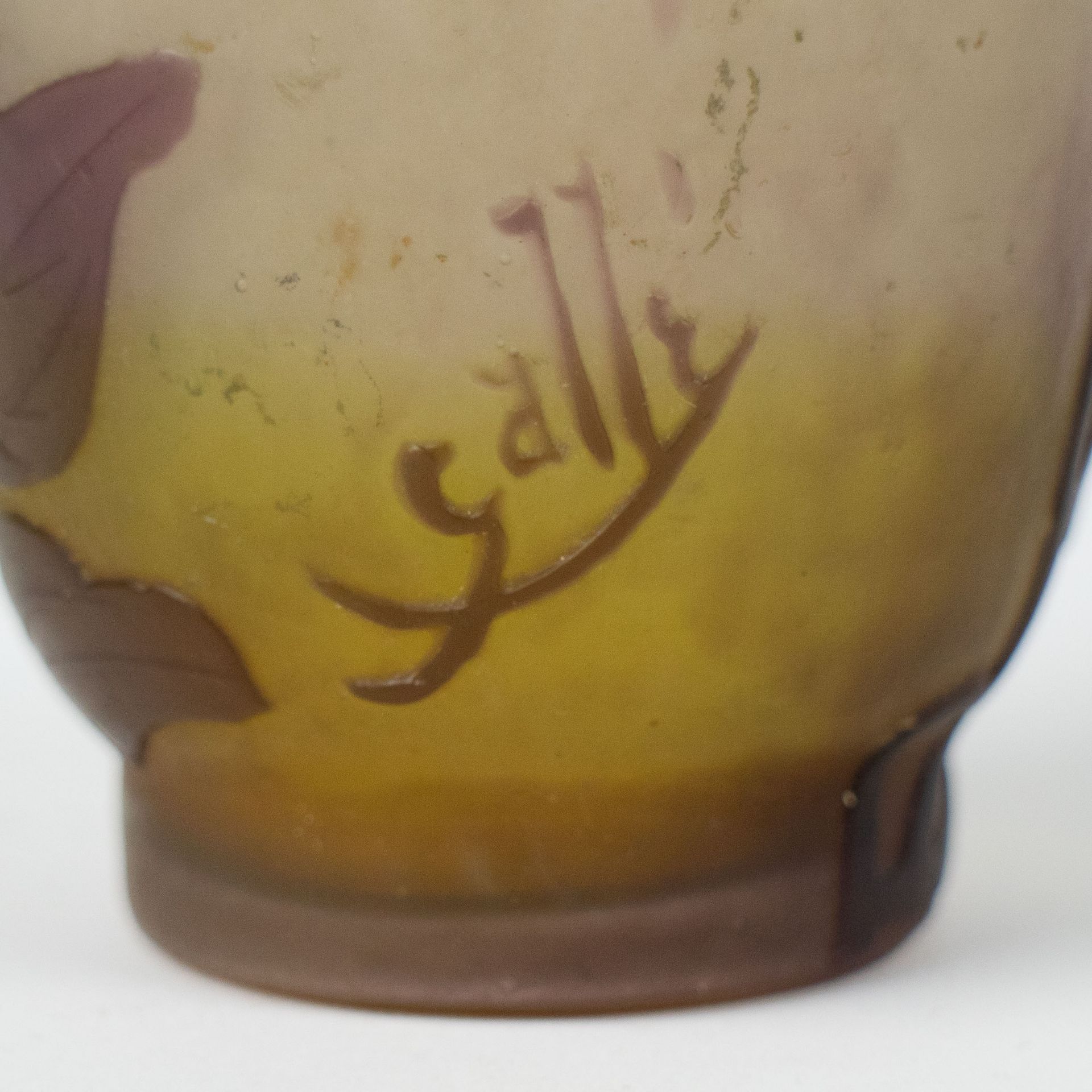 Émile GALLÉ vase in glass paste - Bild 5 aus 6