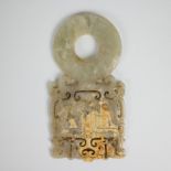 Chinese amulet for the dead