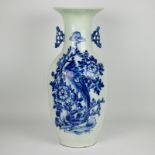 A Chinese celadon vase Republic