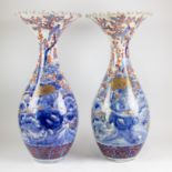 Pair of Japanese collar vases 19th century