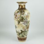 A Japanese Satsuma vase