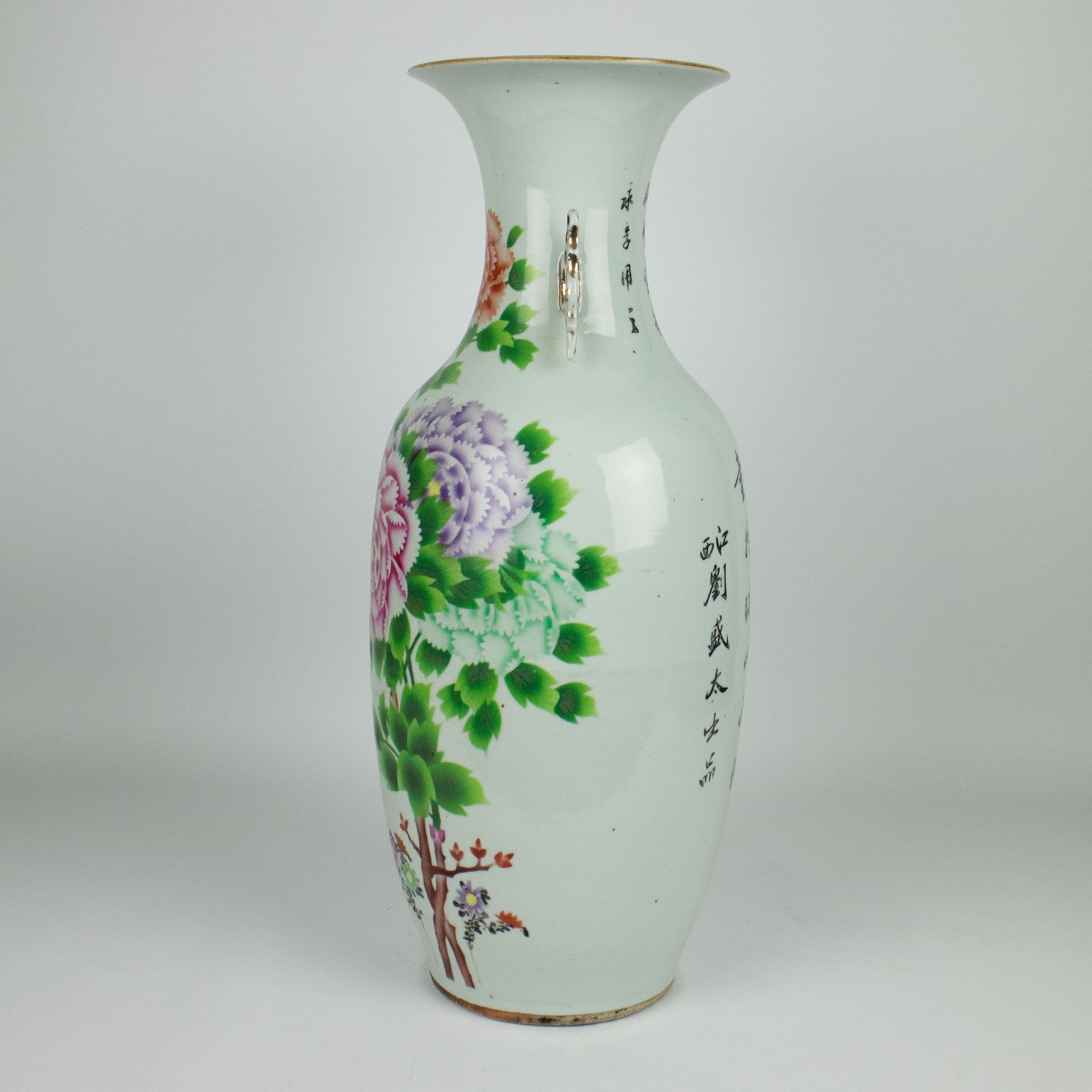 A Chinese vase Republic - Image 2 of 6